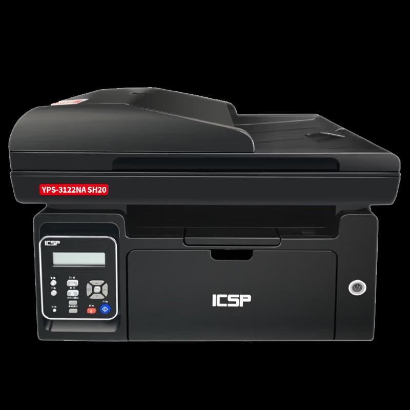 ICSPYPS-3122NA A4 Black and White Laser All-in-One Printer CN Plug (adapter Included)