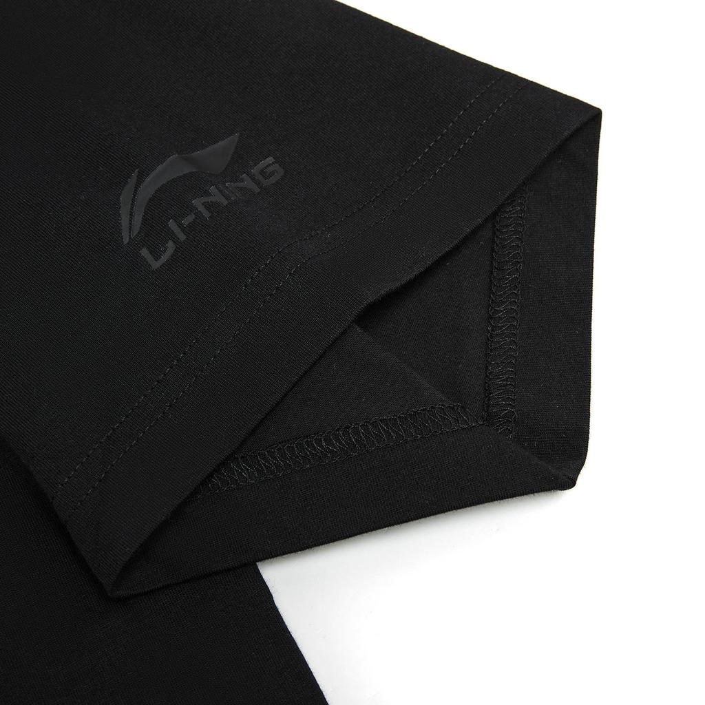 Li Ning Sports Lifestyle Series Soft Simple Versatile Loose Short Sleeve T-Shirt With Back Letter Print Unisex tops ATSW285-1