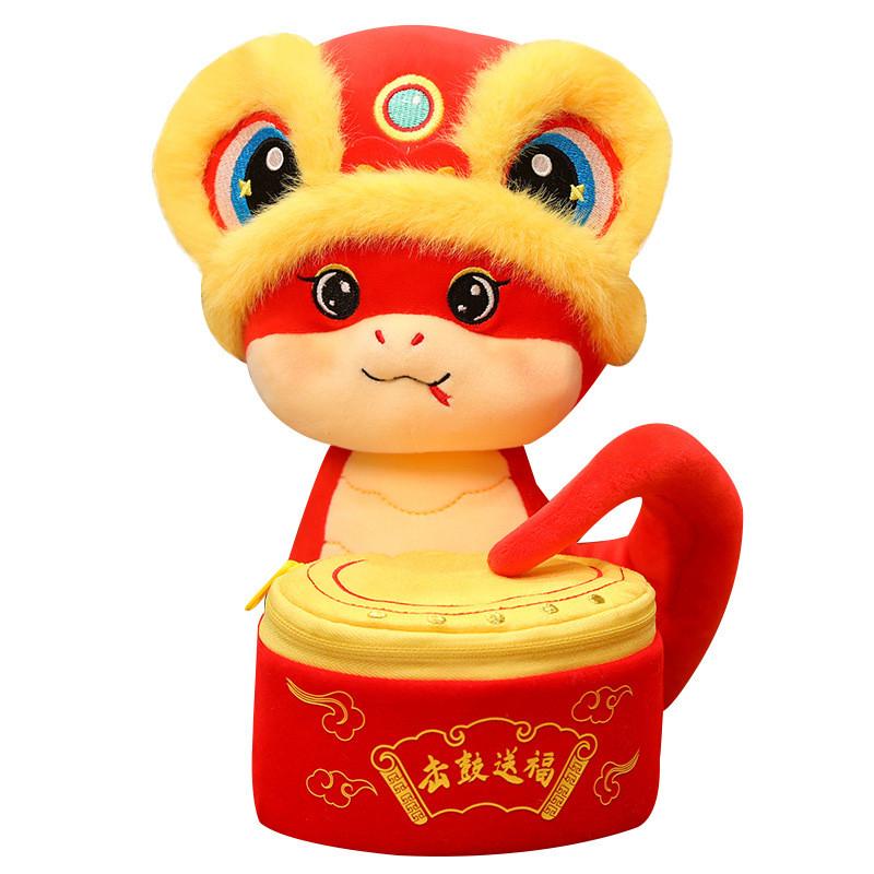 New Year Chinese Zodiac Snake Plush Toy Stuffed Doll Mascot Holiday Ornament