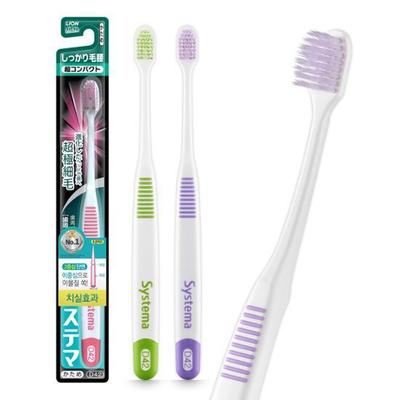 Systema Shikarikegoshi Super Compact Hard Toothbrush (1 Pack)