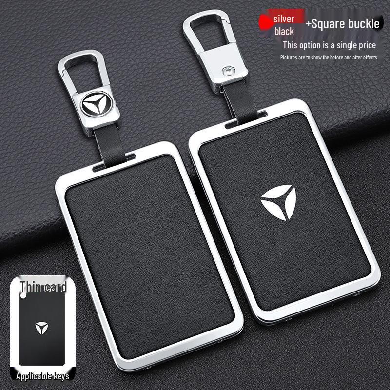Yadea Aima Electric Vehicle NFC Key Card Protective Cover
