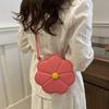 Elegant Shoulder Bag With Flower Shaped PU Leather Crossbody Purse Versatile Satchel Underarm Handbag For Women  White
