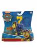 PAW PATROL Action-Figur mit Abzeichen 6022626
