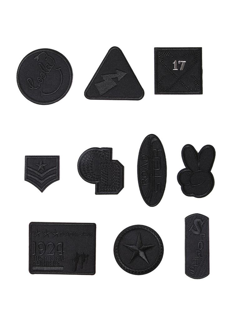 Black Seam-Free Self-Adhesive Clothes, Embroidery Stickers, Down Jackets, Holes And No Marks, Repair Subsidies, Repair Patches, Pattern Stickers
