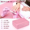 aninako Nail Table Waterproof Nail 34cm x Waterproof Kitchen Diaper Changing Waterproof Nail Paper Sheets Paper, 46.5cm, Paper, Paper, Mat,
