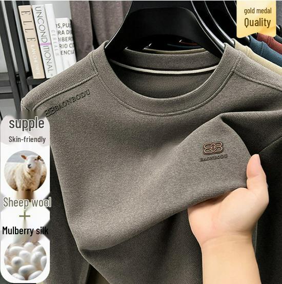 Men's Versatile Stretch Round Neck Base Layer T-shirt for Spring/Autumn