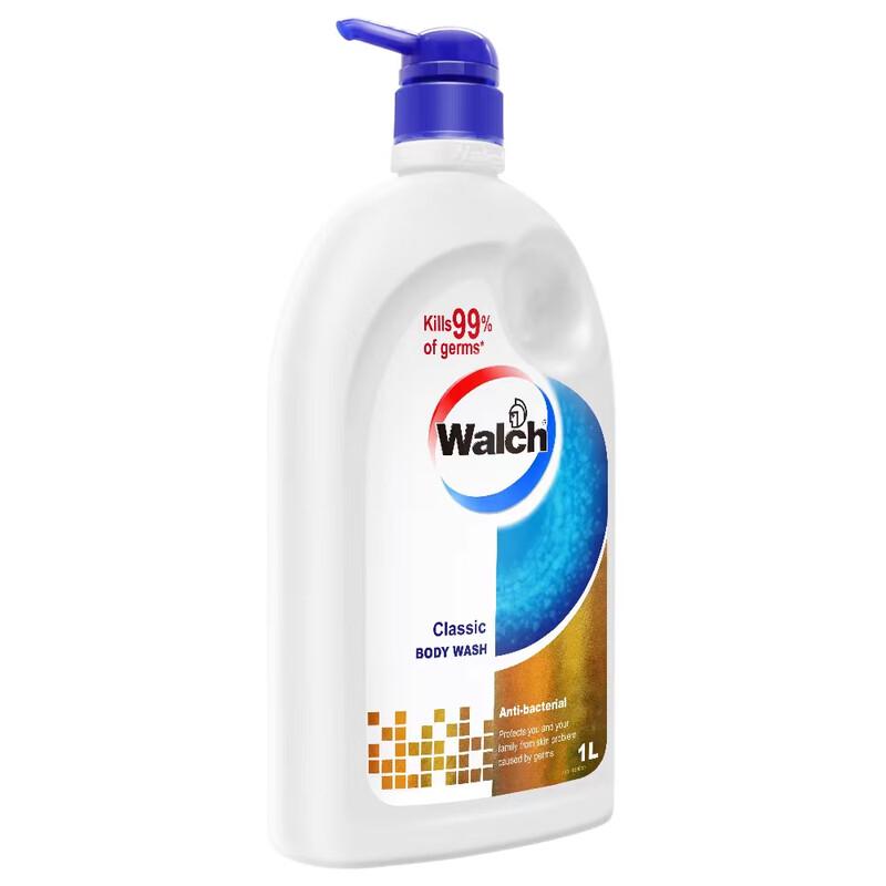 Walch Classic Shower Gel