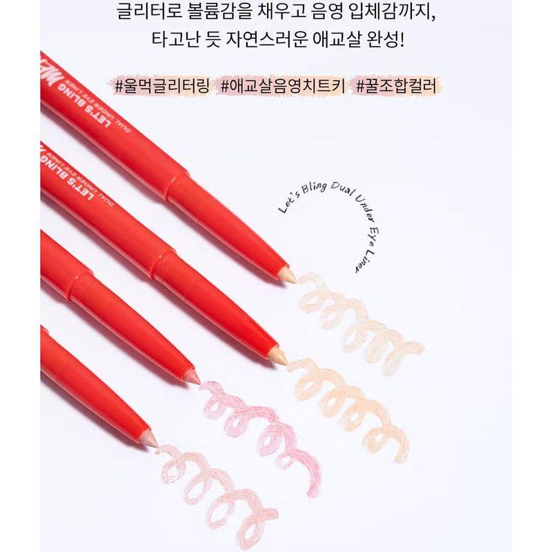 MERZY - Let's Bling Dual Under Eye Liner - 4 Colors