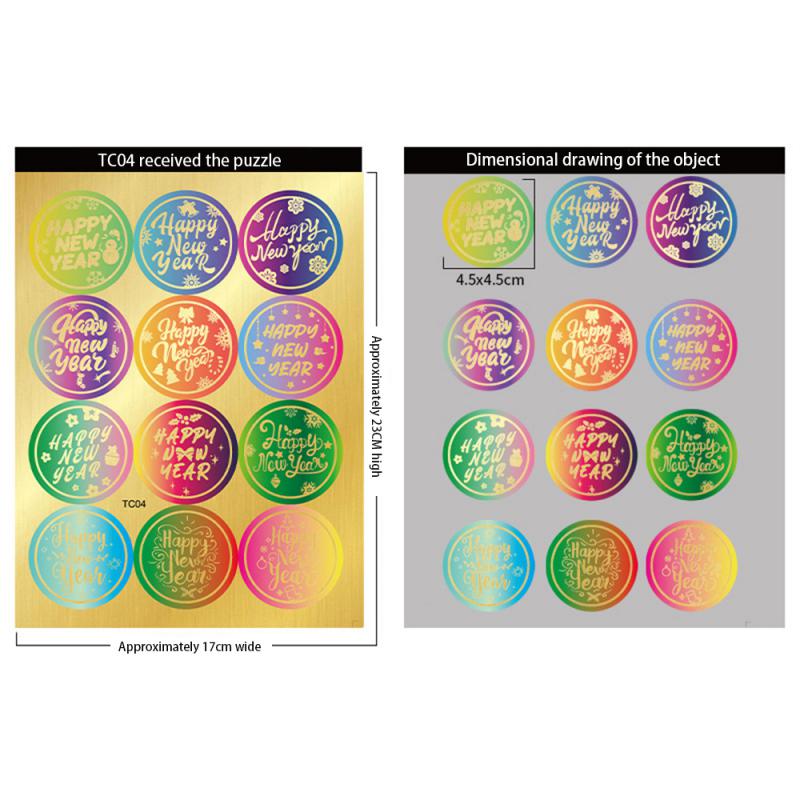 Envelope Stickers Hot Stamping Gift Packaging Household Products Self-adhesive Stickers Christmas Christmas Decoration Candy Box