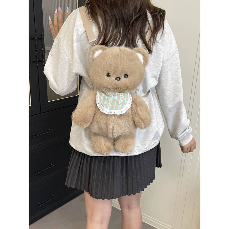 Cartoon Plush Bear Backpack For Kids With Animal Pattern And Curved Shoulder Straps
