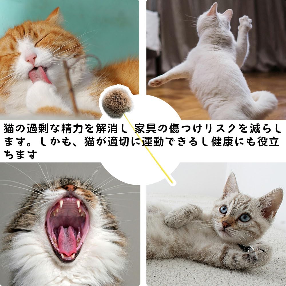 MHSKNHW Kočičí mávátka, 4 barvy, Sada 4 kusů, Nadýchané kuličky, Úleva od stresu, Úleva od cvičení, Tichá hračka pro kočky v interiéru, Hra o samotě, Nástroj pro kočičí hru