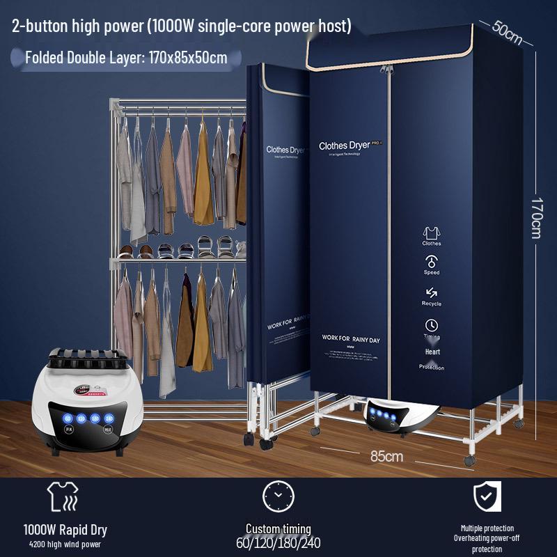 Foldable Household & Dormitory Underwear and Baby Dryer Cabinet & Rack
