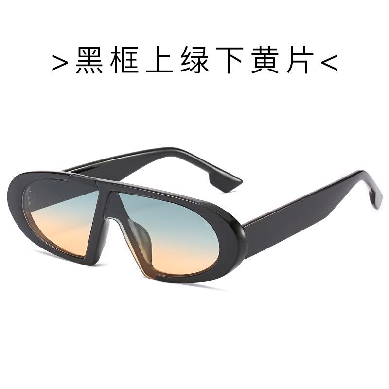 2019 Personalized Small Frame Glasses, Trendy Brand Sunglasses Women'S Personalized Glasses