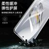 Protetor de tela temperado com cola completa e hidrogel antiespionagem para OnePlus 13/Ace2 13T