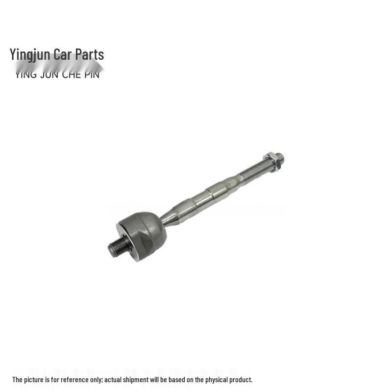 Yingjun Steering Inner Ball Joint