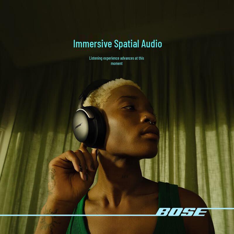 Bose QuietComfort Ultra Noise Cancelling Headphones