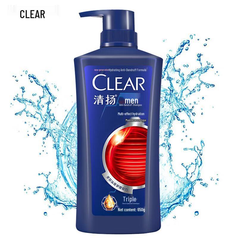 

Clear Men Anti-Dandruff Hydrating Shampoo