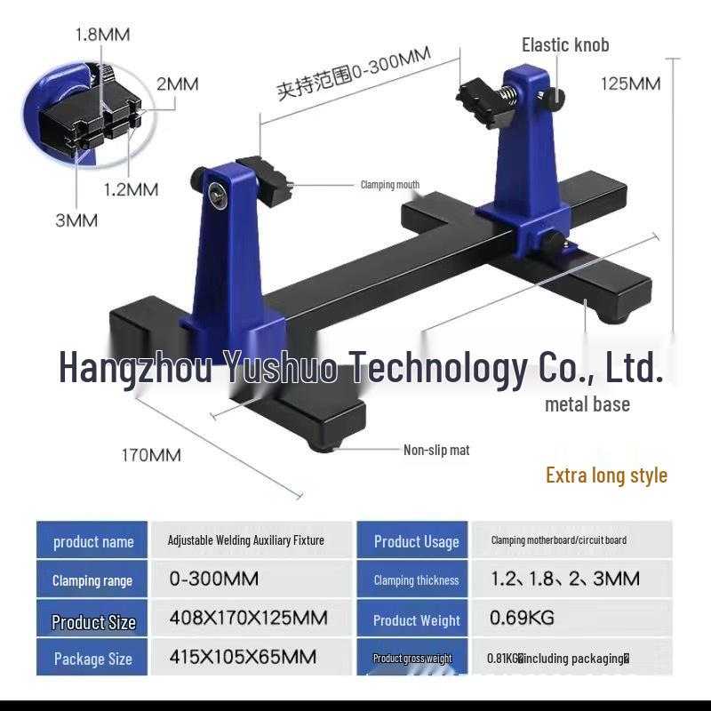 Adjustable Circuit Board Soldering Fixture & Auxiliary Clamp for Mobile Phone and Computer Repair