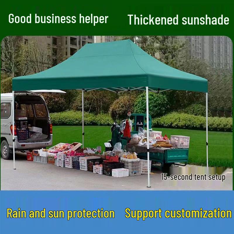 Retractable Waterproof Outdoor Sunshade Tent - Four-Corner Folding Design with Large Umbrella and Four Legs for Rain Protection