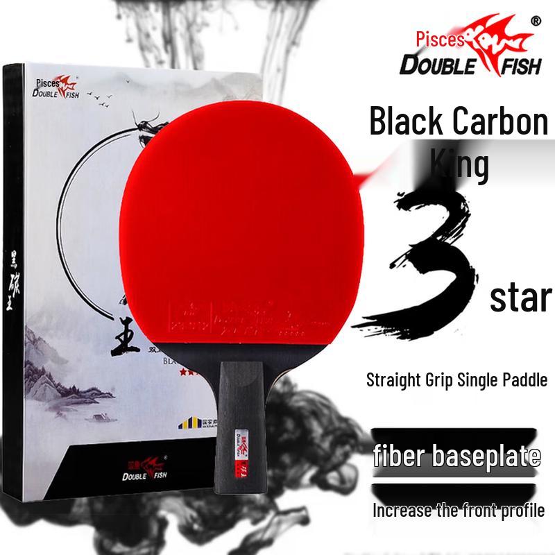 Double Fish 3-Star Penhold Table Tennis Racket (Black Carbon King)