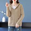 Autumn Cardigan Sweater Jacket Women Hooded Loose Zipper Sweater Female Elegant Knitwear Overcoat Tops