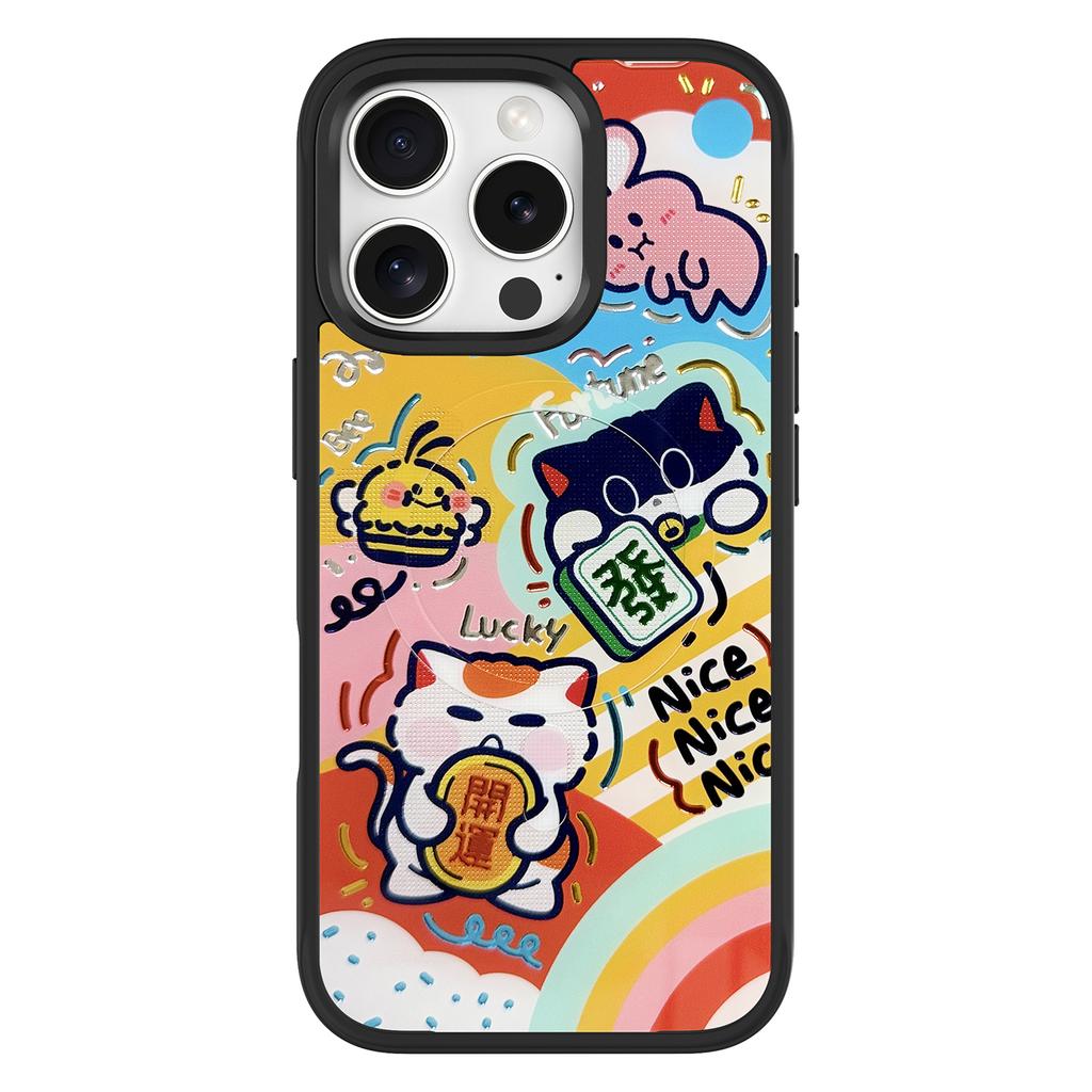 For iPhone 16 Pro Magnetic Case TPU PC Phone Cover with Detachable Green Lucky Cat Backplate