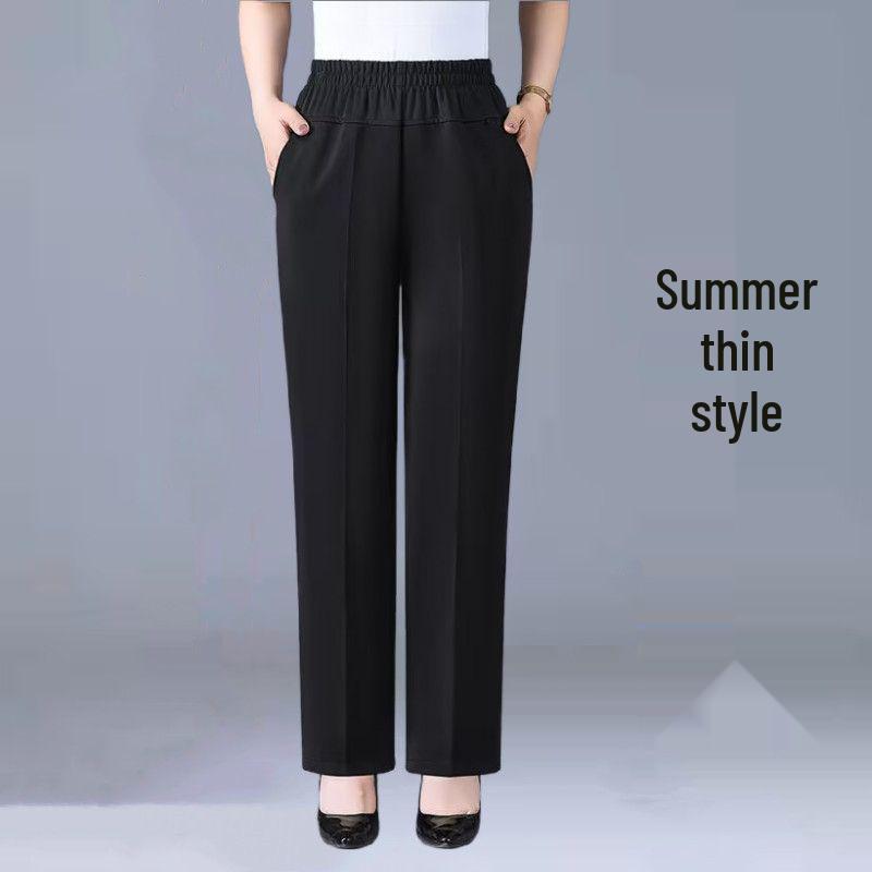 

Women s Summer Elastic Waist Ice Silk Loose Fit High Waist Straight Pants L for 80-100 lbs