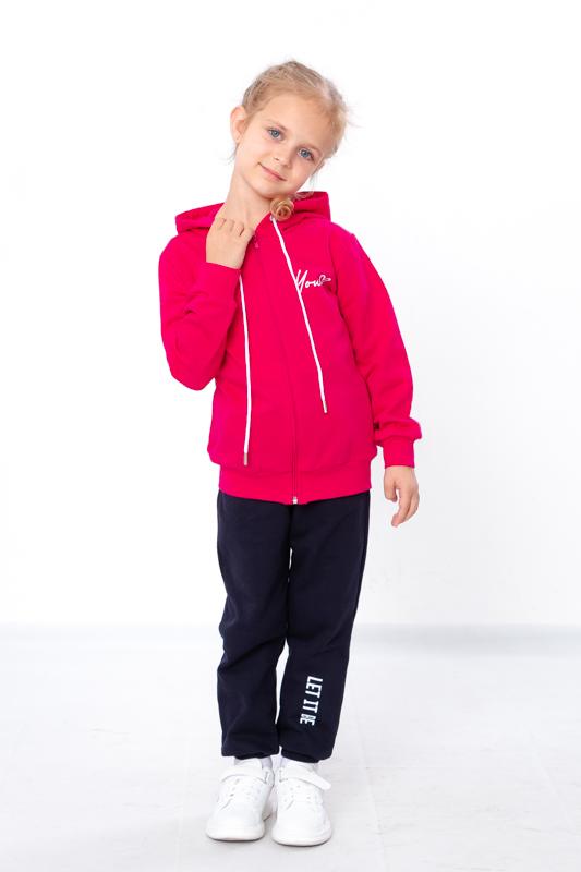 Girls’ Sports Suit – Zip-Up Jacket & Comfy Pants, Demi-season, 6018-023-33-5 HC