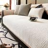 The New Chenier Sofa Cushion Is Universal In All Seasons, Light Luxury, High-end Non-slip Cover, Seat Cushion, Sofa Cover Cloth Towel.