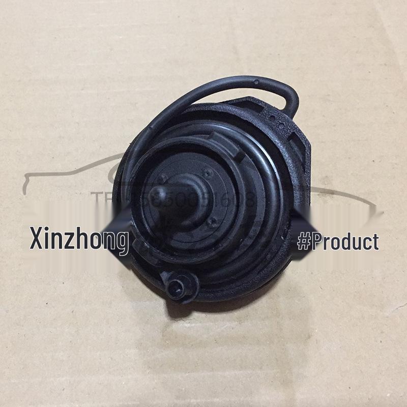 Compatible Fuel Tank Lock Cap for Tiguan, New Passat, Touran, L Magotan, New Sagitar - 3D0201553J.