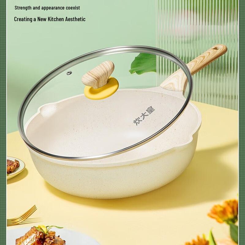 Chui Da Huang 30cm White Non-stick Wok 30cm