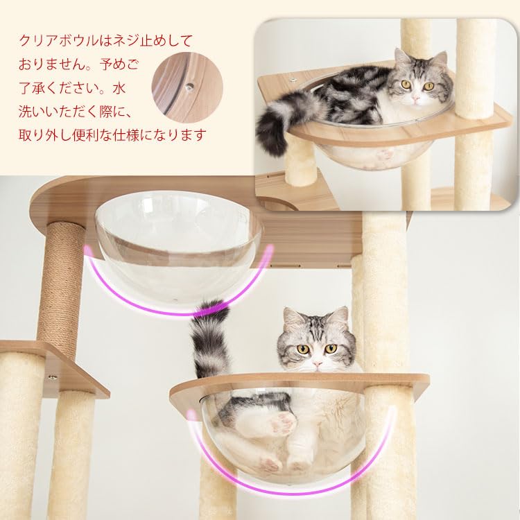 PETTIFUL Cat For Large With Observation For Multiple Height Cat Cat 2 Cat Scratching Relieves Lack of Hemp Cat Scratching Cat Interior Tower, Wooden,
