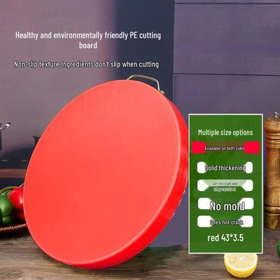 PE Plastic Round Cutting Board