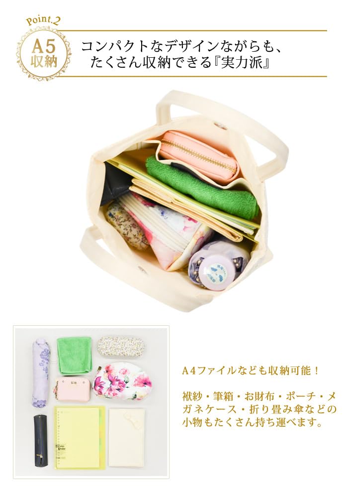 Kouei Store Damen Beigefarbene Tote Bag, A4-Größe, Perfekt für Hochzeiten, Einweihungsfeiern, Abschlussfeiern und andere Zeremonien, L125-bg