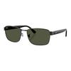 Ray-Ban Lustrzane Logo Metalowe Kwadratowe Okulary Przeciwsłoneczne Unisex okulary przeciwsłoneczne 0RB3750