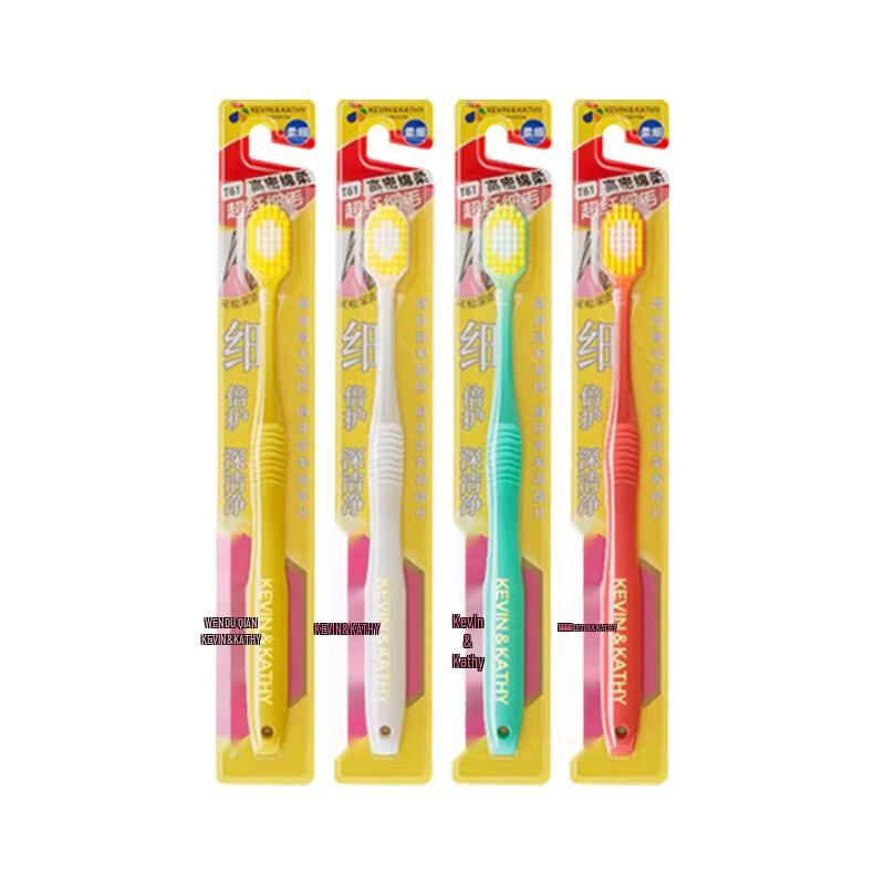 

KEVIN&KATHY Japanese Soft Bristle Toothbrush