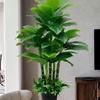 Artificial Bonsai Flower Indoor Decoration - Large Green Potted Plant with Drooping Guanyin Leaves for Living Room Ornaments.