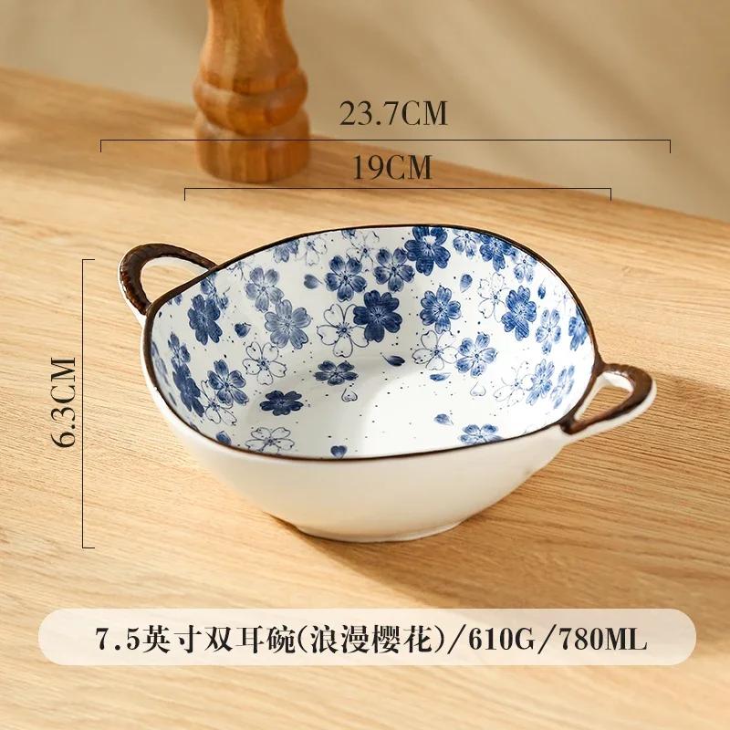 

7,5-дюймова японська побутова миска для локшини Керамічна миска для супу з ручкою Миска для салату з макаронами Кухонний посуд Мікрохвильова піч Випічка 7.5 inches