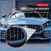 1Pc Car Front Grille Badge Emblem AMG Logo Accessories For Mercedes benz W204 W203 W212 W211 W124 W210 GLC GLE E CLA GLA W205 W211 W213