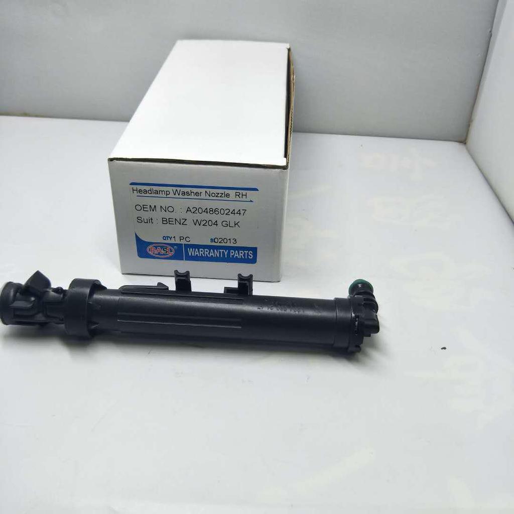 Mercedes W204 Headlight Washer Nozzle (Part 2048602447)