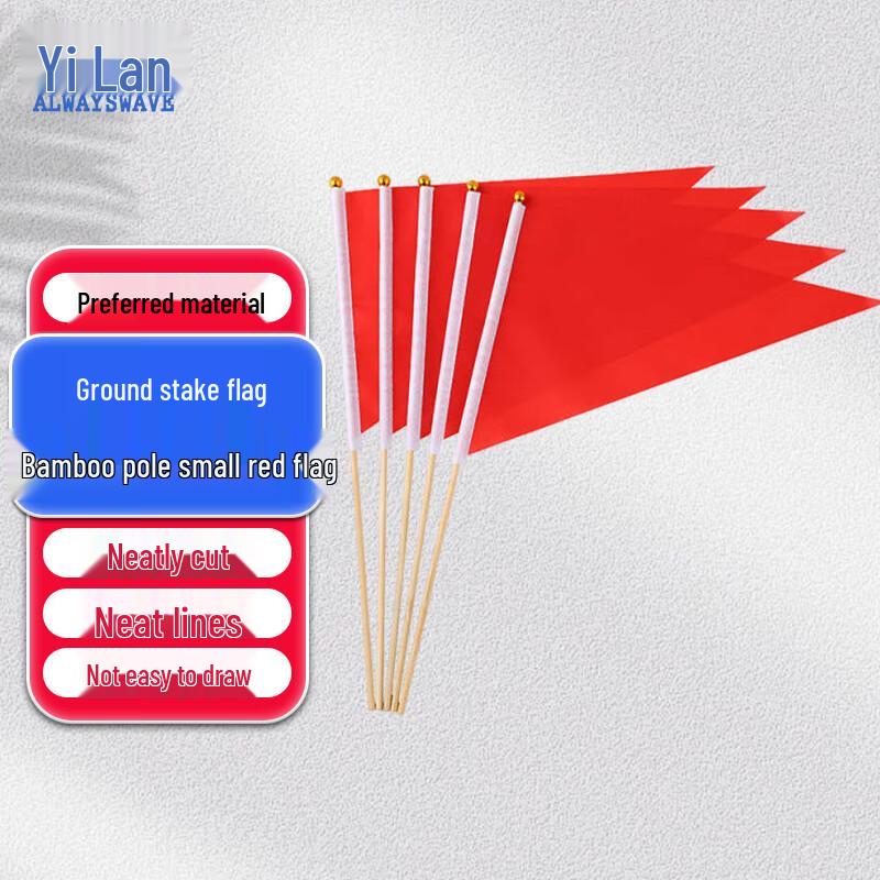 Training Ground Flags with Wooden Poles (10 Pcs)