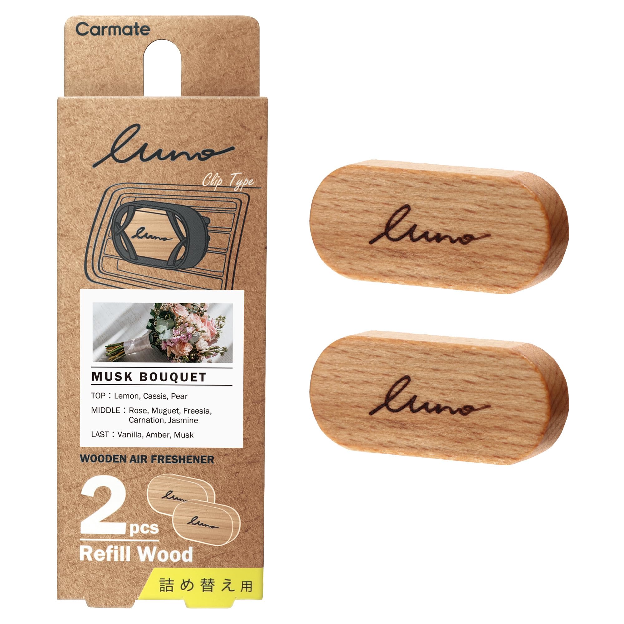 

Carmate H1594 Car Clip Type [Musk Bouquet Scent] Natural Wood, H22 x W47 x