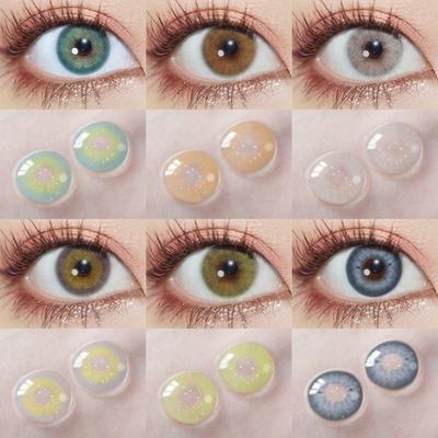 New 1pair Colored Contact Lenses for Eyes Brown Contacts Lenses Fashion Blue Eyes Lenses Yearly Korean Gray Contacts