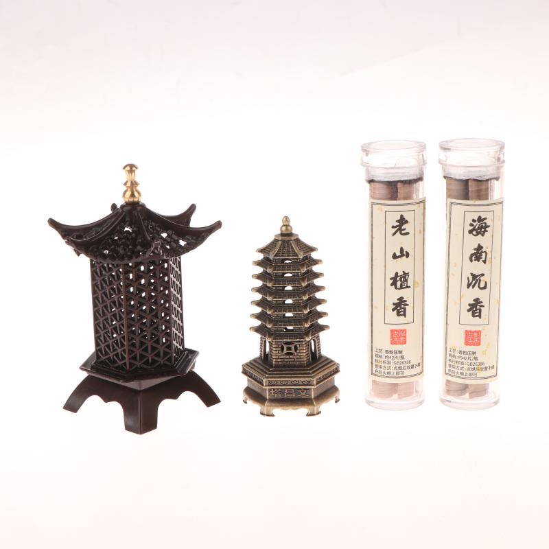 1 Piece Indoor Aromatherapy Home Ornament Square Vertical Incense Burner Small Xiangyun Alloy Incense Holder
