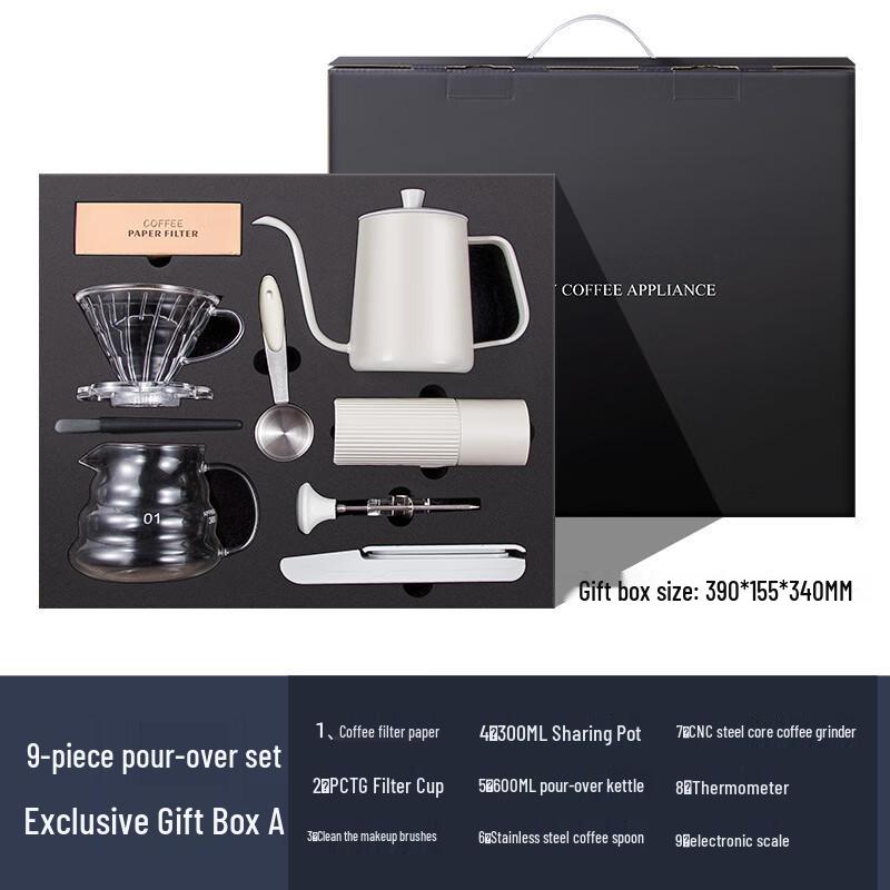 Shangqi Hand Pour Over Coffee Maker Deluxe 9-Piece Set