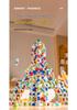 Cross-border Telescopic Twist Magnetic Building Blocks for Kids - Educational, Large Particle Assembly