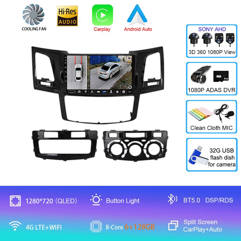 Car Radio Android 14 Carplay Multimedia Player For Toyota Fortuner Hilux Revo Vigo 2005-2007 Autoradio Stereo 2din Head Unit
