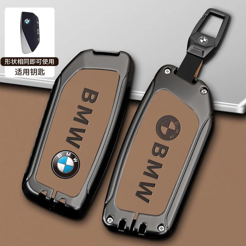 Autoaufkleber Heiß 2025 Zinklegierung Auto Fernschlüssel Hülle Tasche Schutz für BMW 5 6 7 Serie G30 G32 G60 G11 G70 G05 G18 G65 G07