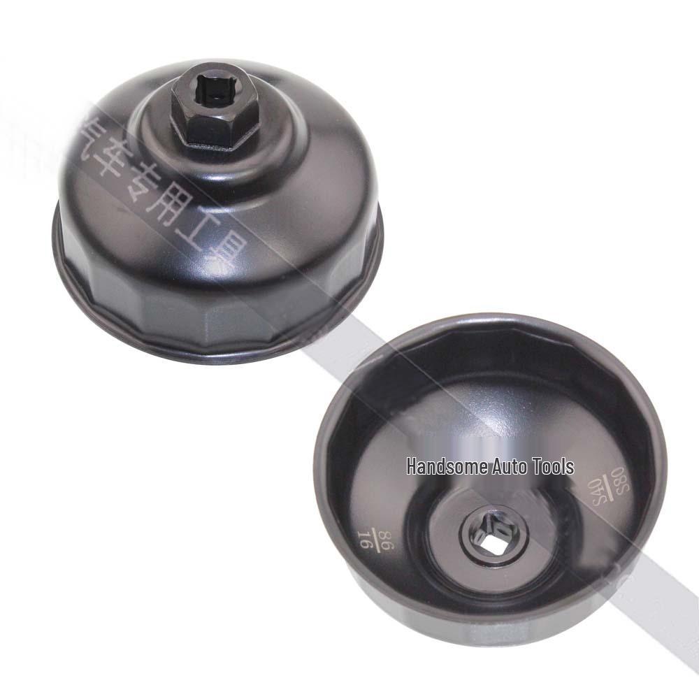 Oil Filter Wrench for BMW & Volvo - 86-16 Cap Bowl Type Maintenance Tool