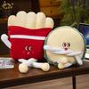 Fries Hamburg French Plush Toy Cartoon Gourmet Stuffed Doll Gift Decoration